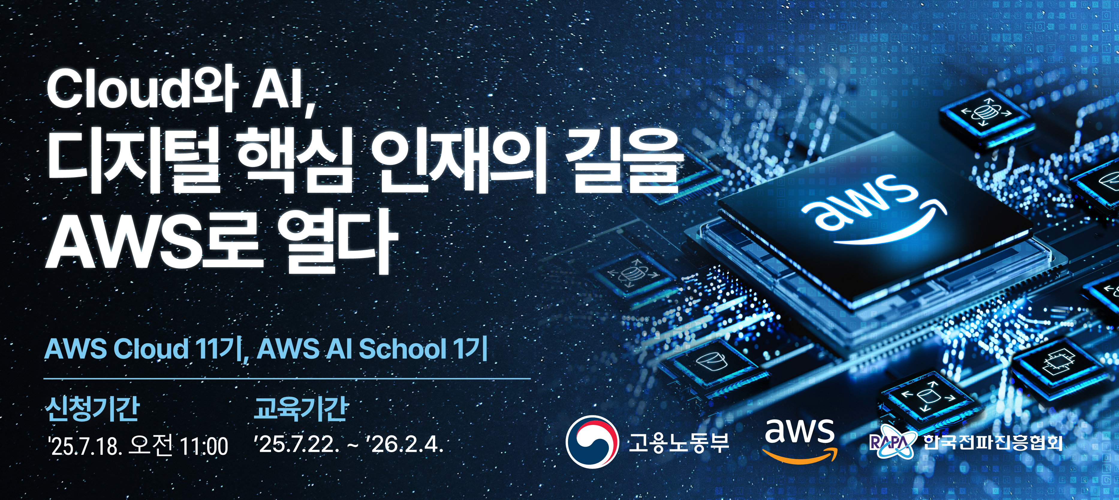 포스터 (4).png
